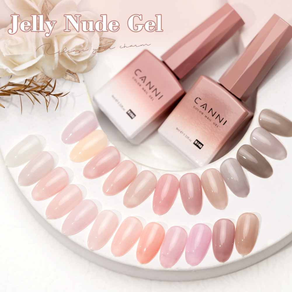 Resin Dye Opaque - CANNI TPO・HEMAフリー ジェルネイルポリッシュ 9ml フレンチトランスルーセント ジェリータイプ