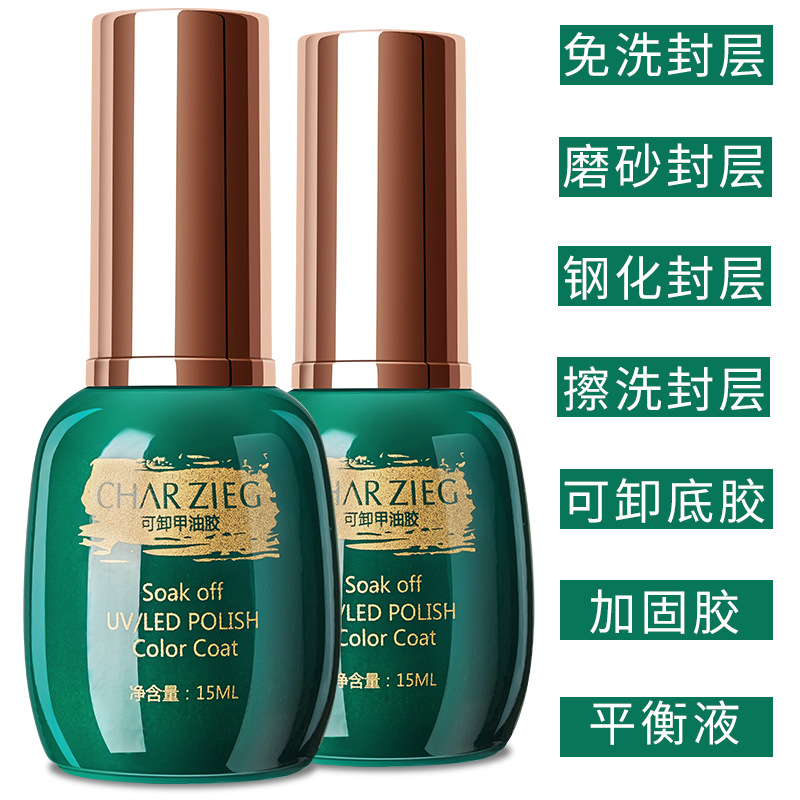 透明マニキュア,15ml,ベースコート,マニキュアジェル,半 - Resin Art Varnish のレビューと価格