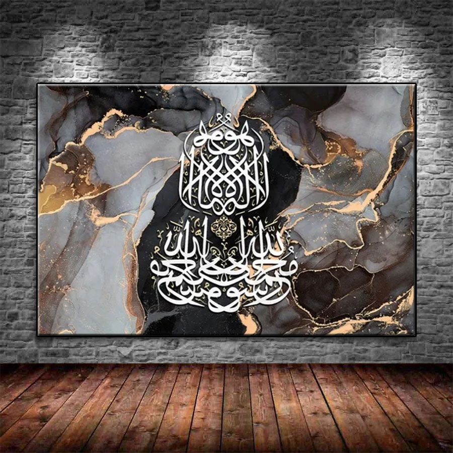 イスラムのコーランテクスチャードダイヤモンドペインティング, - Resin Art Quran Box のレビューと価格