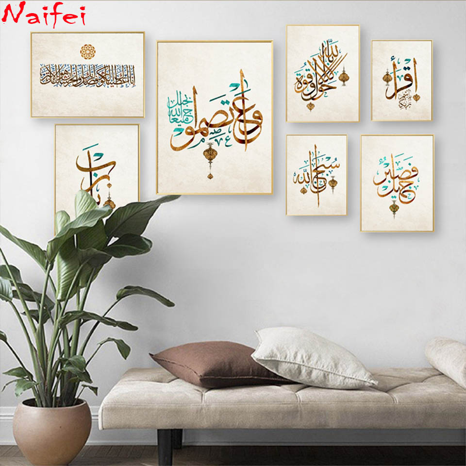 East arabic-女性用のダイヤモンドペインティング, - Resin Art Quran Box のレビューと価格